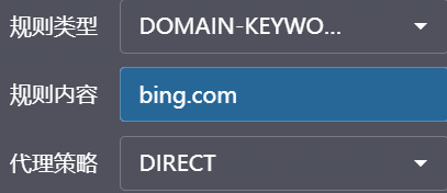 image-20241118135748303